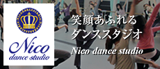 Nico dance studio